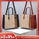 حقائب اليد المرقعة للنساء بحزام قابل للتعديل أعلى مقبض حقيبة سعة كبيرة Totes الموضة حقائب Crossbody هدية العمل حقائب اليد المرقعة للنساء بحزام قابل للتعديل أعلى مقبض حقيبة سعة كبيرة Totes الموضة حقائب Crossbody هدية العمل