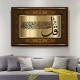 HD الجمالية الدينية الاسكندنافية جدار الفن ، اللغة الإسلامية ، ملصق الموضة ، المطبوعات الفاخرة ، المنزل ، غرفة نوم ، غرفة المعيشة ، الديكور ، HD HD الجمالية الدينية الاسكندنافية جدار الفن ، اللغة الإسلامية ، ملصق الموضة ، المطبوعات الفاخرة ، المنزل ، غرفة نوم ، غرفة المعيشة ، الديكور ، HD