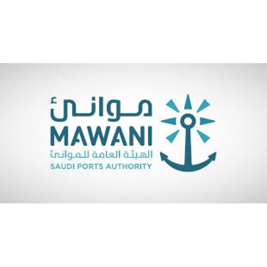شروق الشمس للتخليص الجمركي شروق الشمس للتخليص الجمركي